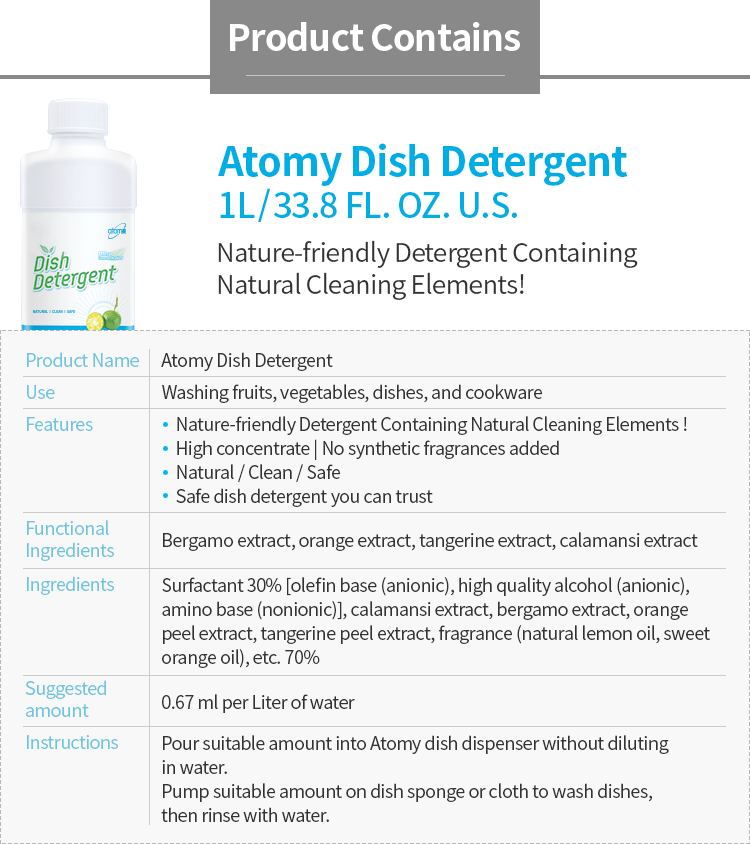 Atomy Dish Detergent *1ea