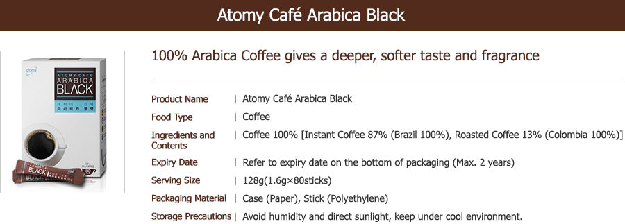 Atomy Cafe Arabica Black