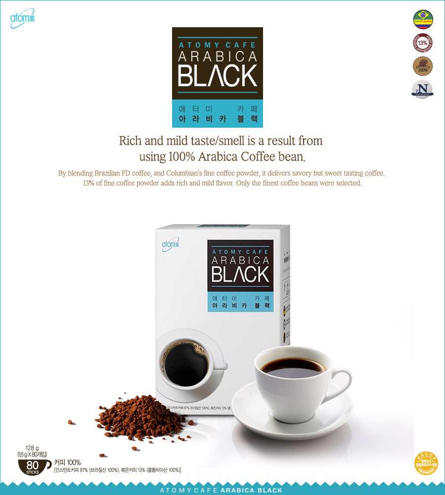 Atomy Cafe Arabica Black