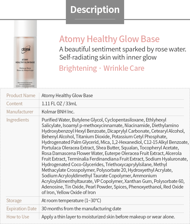 Atomy Healthy Glow Base