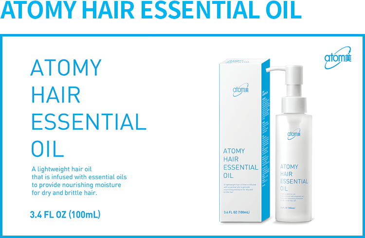 Atomy Hair Essential Oil