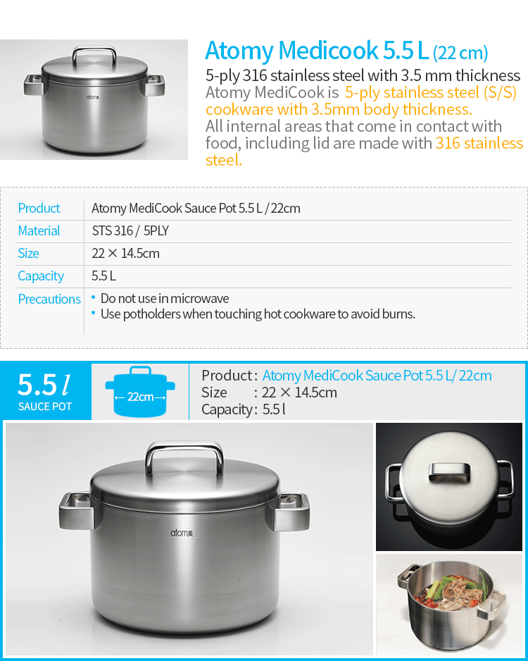 Atomy Medi Cook 5.5L