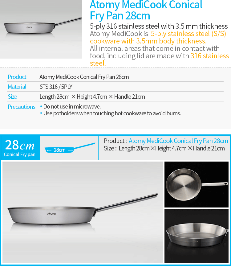 Atomy Medi Cook 28cm Fry Pan