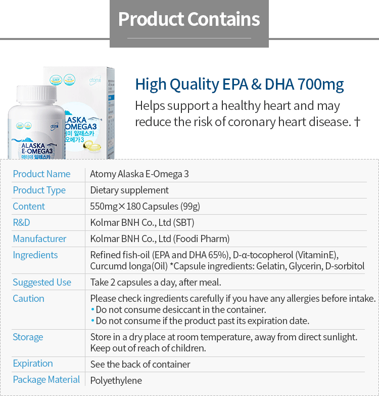 Atomy Alaska E-Omega 3