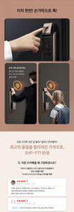 Samsung Doorlock SHP-P71 Plus