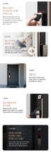 Samsung Doorlock SHP-P71 Plus