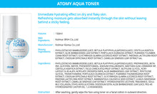 Atomy Aqua Toner
