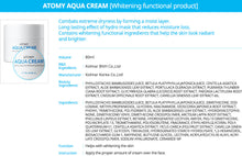Atomy Aqua Cream