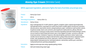 Atomy Eye Cream *1ea