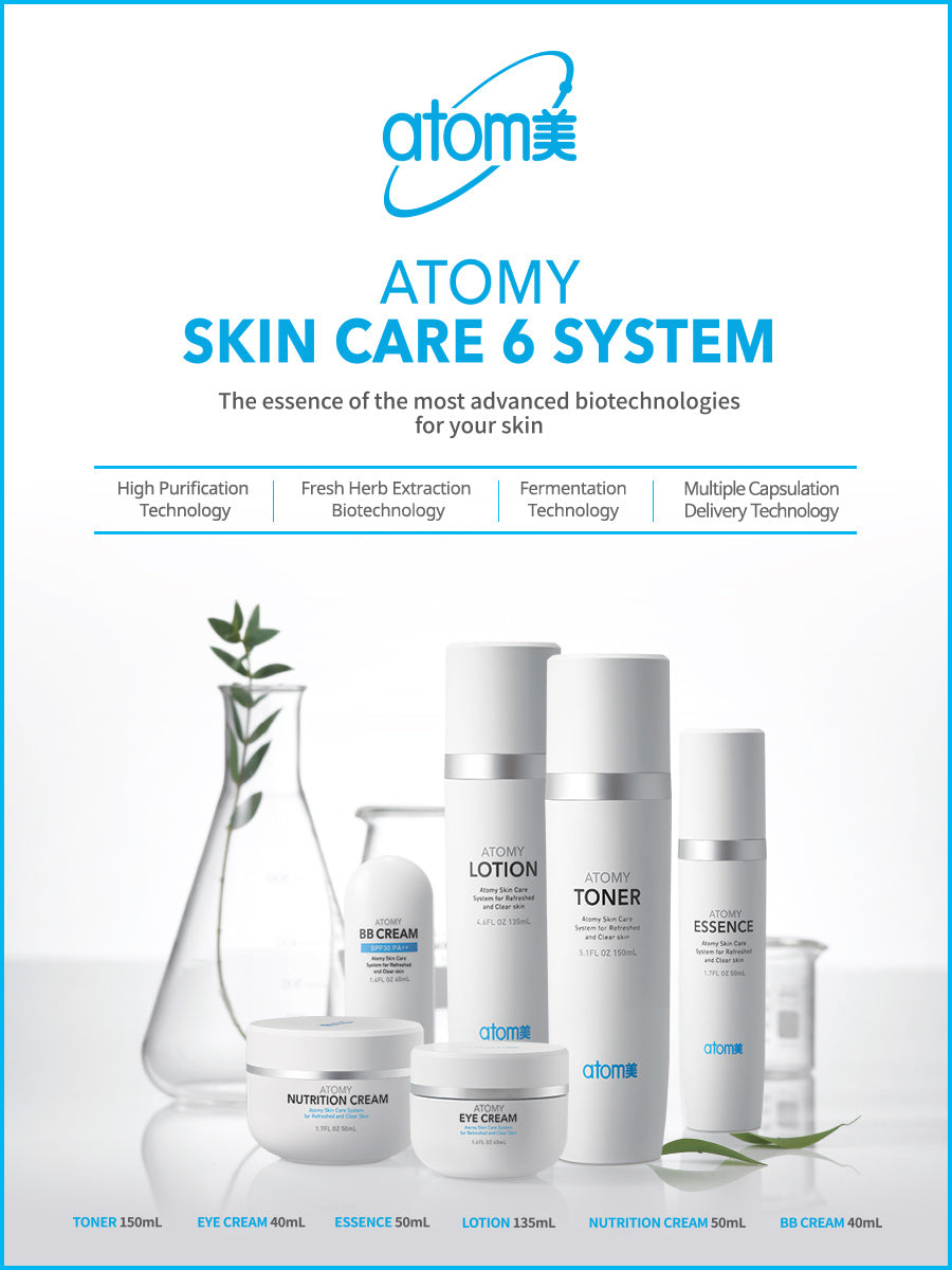 Atomy Lotion *1ea