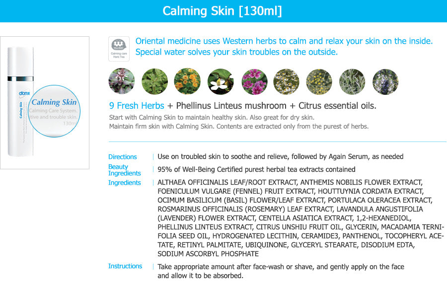 Atomy Calming Skin *1ea