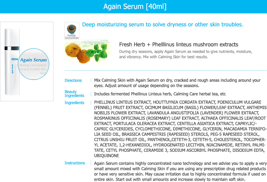 Atomy Again Serum *1ea