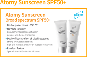 Atomy Sunscreen (Beige) *1ea