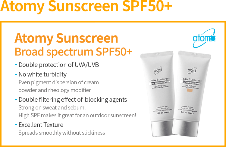 Atomy Sunscreen *1ea