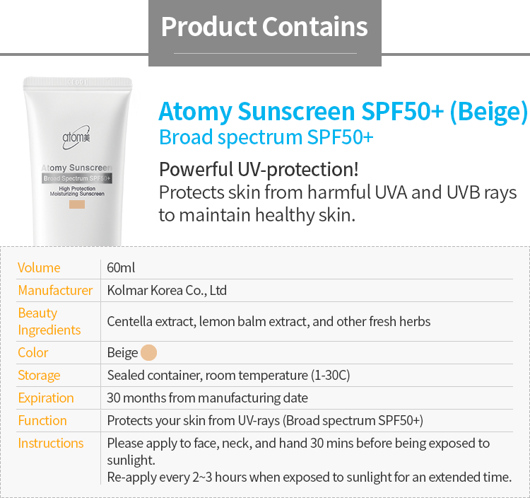 Atomy Sunscreen (Beige) *1ea