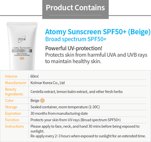 Atomy Sunscreen (Beige) *1ea