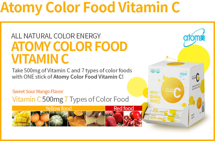 Atomy Vital color Vitamin C